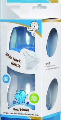 Arc Polypropylene Baby Bottles
