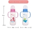 240ml Infant Baby Bottle FDA EN14350 Tested Pink Blue Green Color