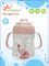 Easy Grip Handles Baby Sippy Cup  For Comfortable Holding And Brain Development