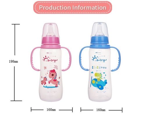 240ml Infant Baby Bottle FDA EN14350 Tested Pink Blue Green Color