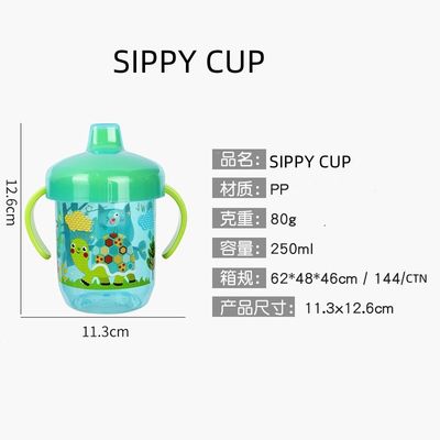 Spill - Proof Baby Sippy Cup 9oz Capacity For Mess Free Feeding