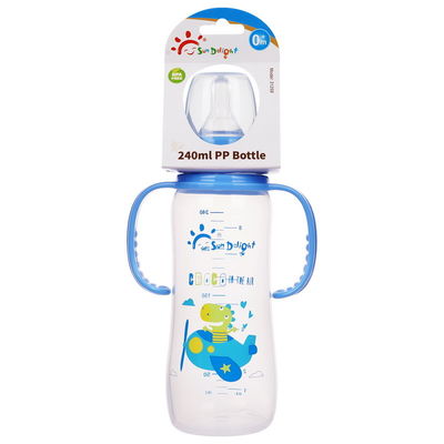 PP Double Handle 8oz 240ml Newborn Baby Milk Bottle