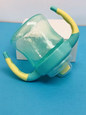 150ml BPA Free 9 Month 6 Ounce Boys Sippy Cup