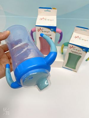 9 Ounces Baby Sippy Cup With Flexible Spout Bpa Free
