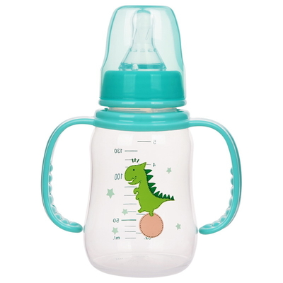 PP Arc Newborn Baby Feeding Bottle 5oz 130ml Double Handle