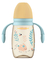 240ml 300ml PP Baby Bottle With Double Handle Shock Resistant