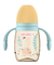 240ml 300ml PP Baby Bottle With Double Handle Shock Resistant