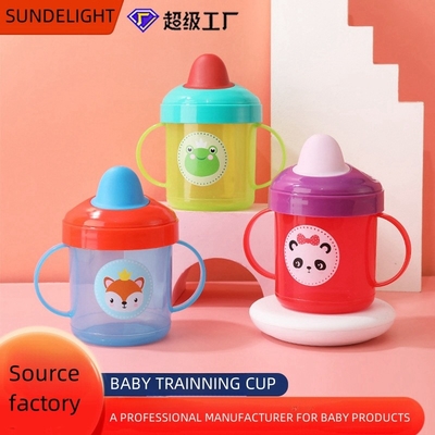 Retail Box Packaging Round Toddler Drinking Cup - Limited Stock