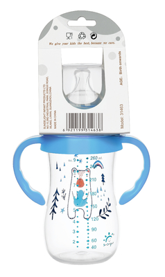 9 oz/ 260 ml PP Wide Neck Baby Feeding Bottle