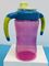 9 Month 7 Ounce Easy Grip BPA Free 260ml Baby Sippy Cup