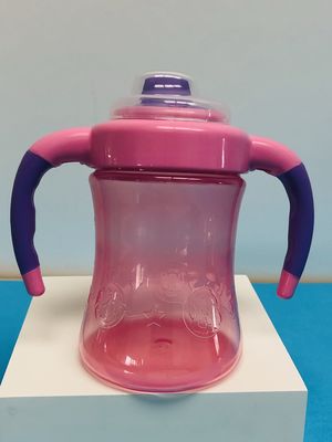 7 Ounce Baby Sippy Cup