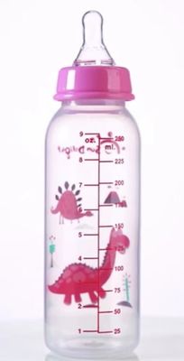 Standard 250ml 8oz PP Newborn Baby Feeding Bottle '