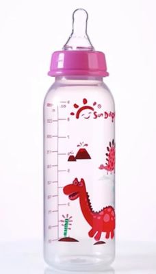 Standard 250ml 8oz PP Newborn Baby Feeding Bottle '