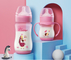 9oz 260ml PP Wide Neck Arc Baby Feeding Bottle Pink Color