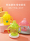 225ml PP Baby Sippy Cup With Double Handles Non Spill
